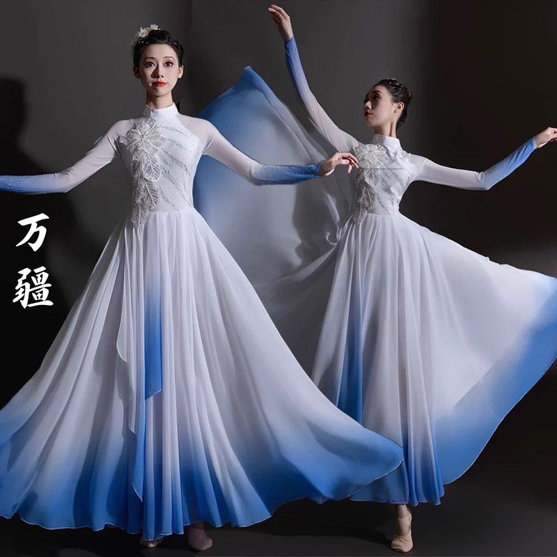 出租万疆蓝色开场舞大摆裙表演出服女歌伴舞现代舞蹈服装租赁