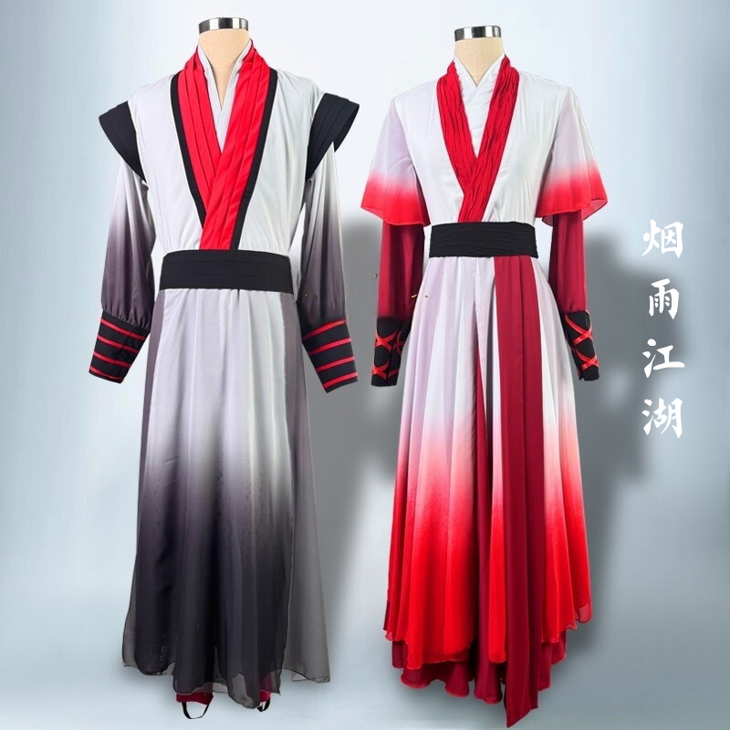 出租古典舞蹈服男女飘逸烟雨江湖演出服飘逸现代舞开场舞服装租赁