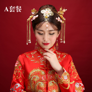 中式新娘凤冠头饰出租 古装发钗步摇古典婚礼秀禾龙凤褂配饰租赁