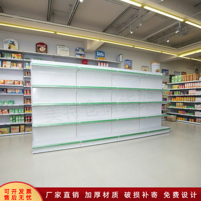 商用储物超市货架展示架零食货架