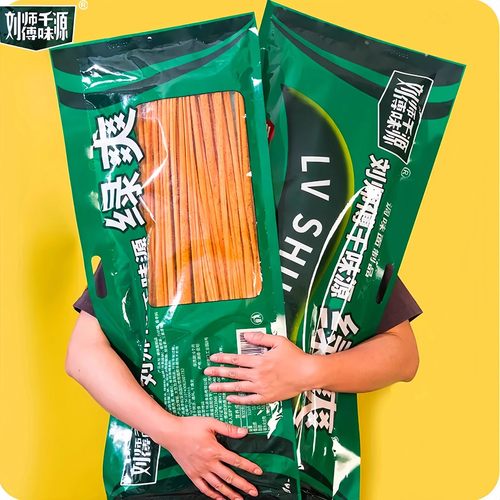 绿爽plus大包辣条巨无霸辣条