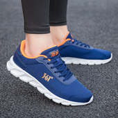 新款 运动鞋 361男鞋 大码 男冬季 361度网鞋 子跑步鞋 网面透气休闲鞋 鞋