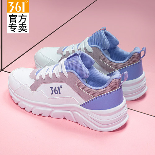 361°皮面保暖女子休闲鞋