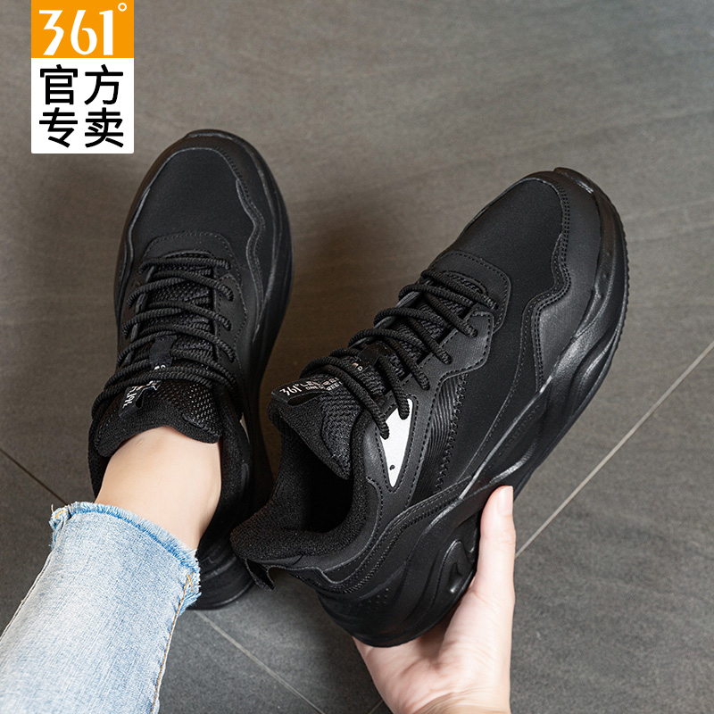 361°皮面防水女子休闲鞋