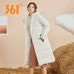 361羽绒服女款新款冬季长款过膝加厚保暖防风防水外套官方正品