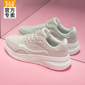 运动鞋 361度正品 秋冬季 361女鞋 2025新款 皮面防水保暖休闲鞋 跑步鞋