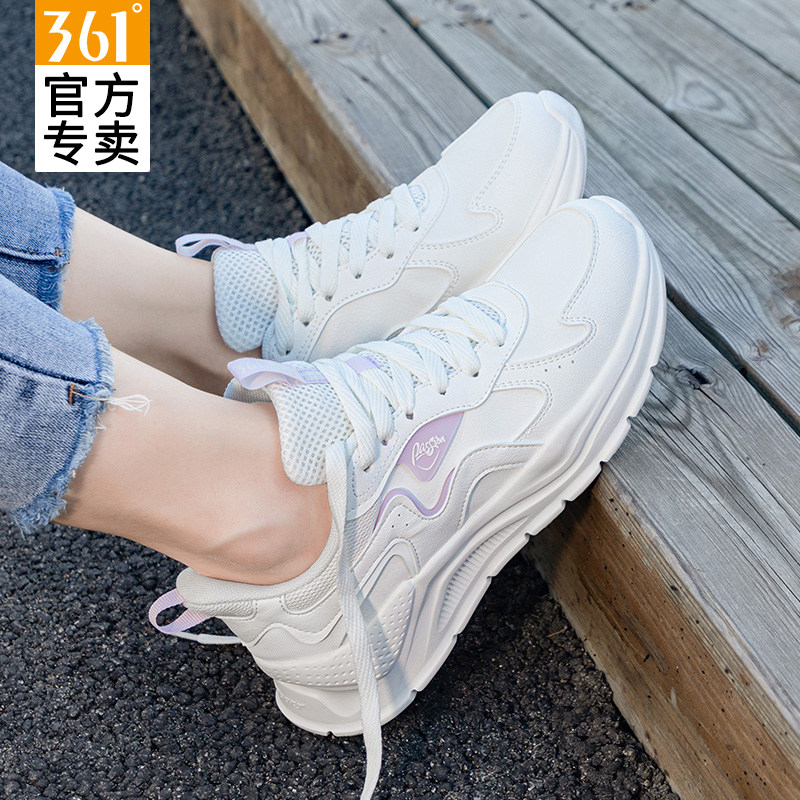 361女鞋运动鞋秋春季皮面防水休闲鞋子2026新款轻便减震跑步鞋女