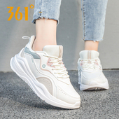 子361度官方旗舰店老爹鞋 361女鞋 新款 皮面保暖休闲鞋 运动鞋 女冬季
