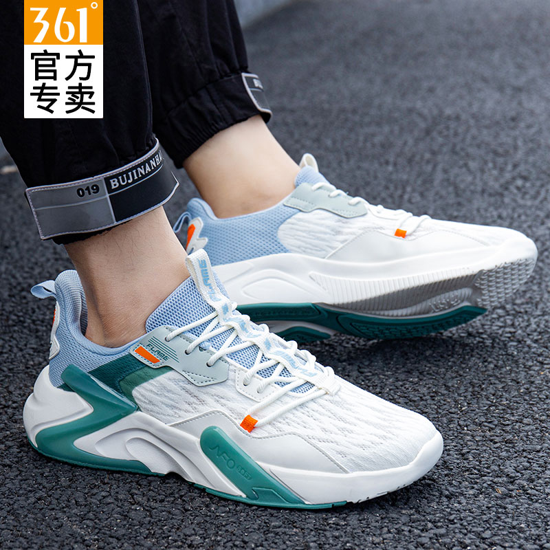 361跑步男士网鞋轻便透气