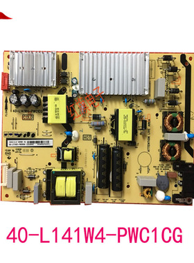 tcl东芝65c68 65Q8 65D6 65T3M 65A360 电源板40-L141W4-PWC1CG