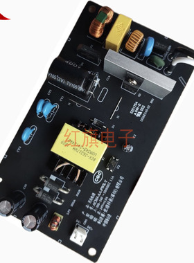 全新通用小米2S空气净化器电源板 主板 AC-M4-AA ACM4-AA-PWR-Y