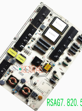 海信LED65K680X3DU 65K660X3D 65XT7800G3D电源板RSAG7.820.5013