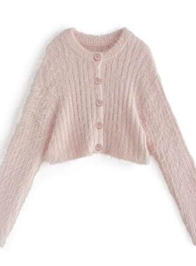 小V日系 日单GRL*女装2024秋季新款行毛绒绒短针织开衫外套女