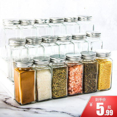 康舒家用厨房玻璃易清洗