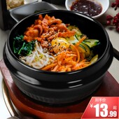 康舒韩式 石锅拌饭日式 料理专用锅蒸蛋碗大酱汤部队锅参鸡汤砂锅