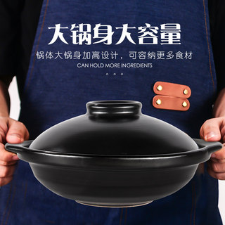 商用大砂锅干锅黄焖鸡米饭煲仔饭专用煤气灶石锅拌饭燃气沙锅干锅