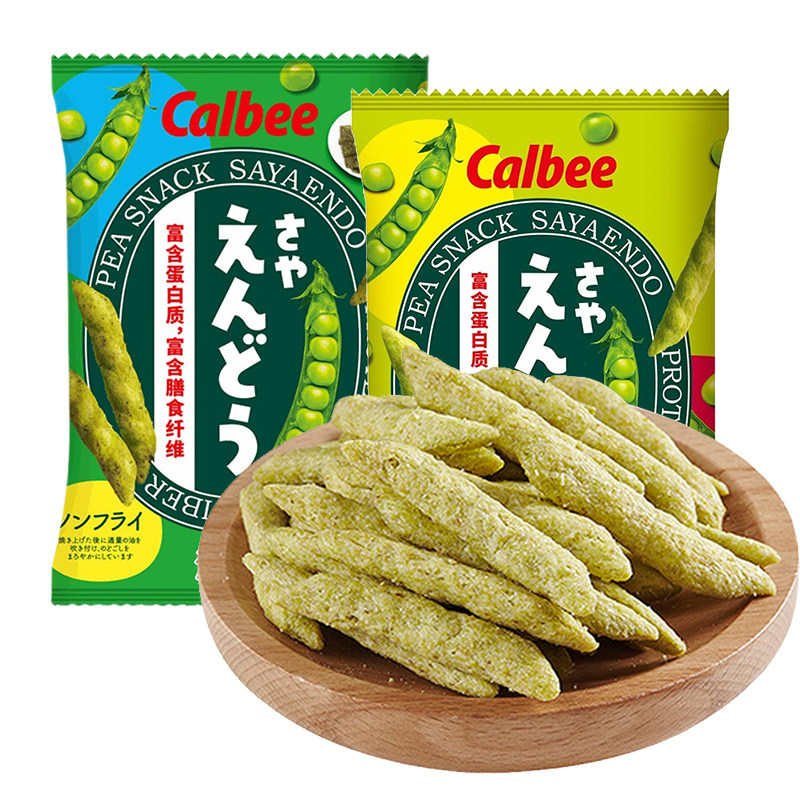 Calbee卡乐比豌豆脆非油炸海苔味蔬菜条米条膨化零食小吃泰国进口
