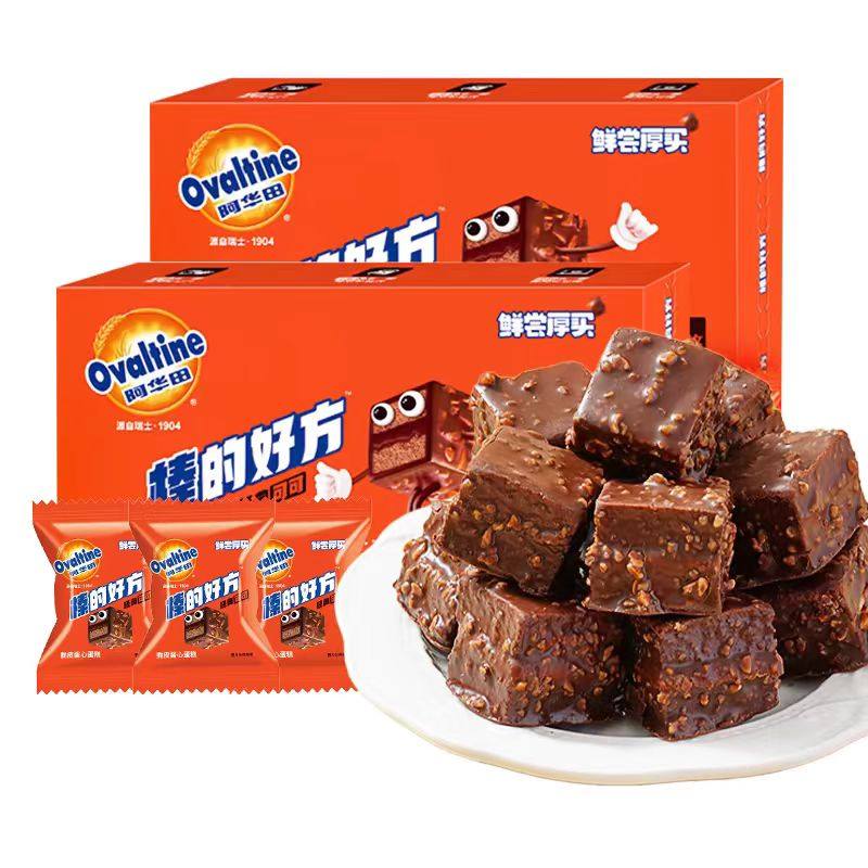 阿华田纯可可榛的好方巧克力派脆皮盒子蛋糕甜品早餐休闲零速食品,零食/坚果/特产,传统西式糕点,淘宝优惠券,粉丝福利购,淘宝优惠卷