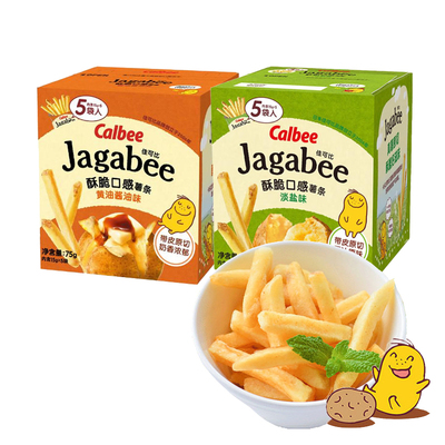 Calbee卡乐比佳可比Jagabee薯条75g淡盐黄酱油味独立包装休闲零食