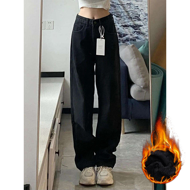 FLEECE PADDED BLACK WIDE-LEG HIGH-WAISTED JEANS WOMENS AUTUMN AND WINTER LOOSE AND THIN VERSATILE LARGE SIZE STRAIGHT PANTS TIDE