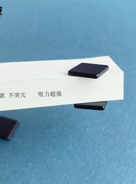 防走光衣领扣简约黑色正方形磁吸扣无痕磁铁扣胸针女固定衣服配饰