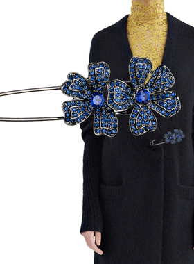 毛衣大别针装饰大号胸针女披肩扣开衫外套配饰蓝色水钻花朵固定扣