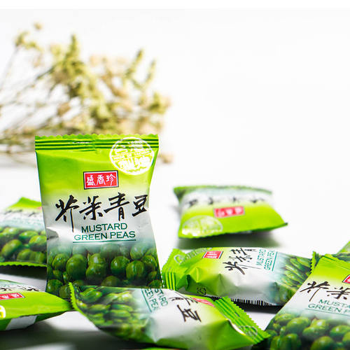 零食大礼包食品台湾特产盛香珍芥