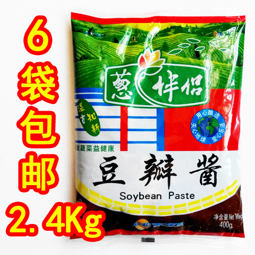 欣和葱伴侣豆瓣酱袋装大葱蘸酱