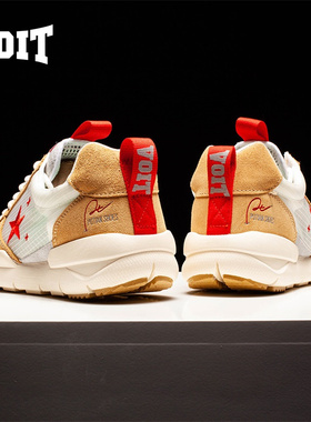 沃特男女情侣经典款夏季透气织物拼接时尚休闲鞋百搭板鞋跑鞋