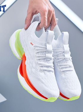 沃特新款龙鳞爆米花跑步鞋男减震回弹轻便软底青少年超轻慢跑鞋女