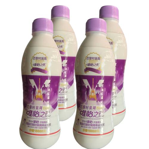 唯怡天然维E坚果饮品植物蛋白豆奶280ml迷你小瓶960ml大瓶整箱