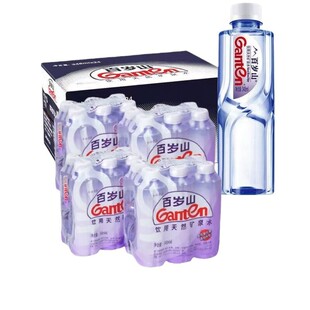 塑包百岁山饮用天然矿泉水348ml小瓶装 深层矿物质水新货健康饮水