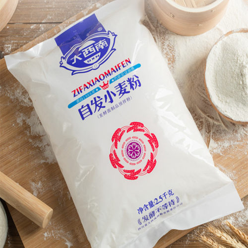 新货包子馒头粉无需发酵无需酵母