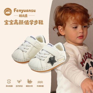 冬季一岁男宝宝鞋软底婴幼儿6-12月学步鞋子秋冬款婴儿棉鞋一阶段