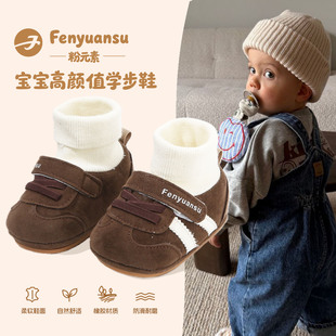 2025新款一岁男宝宝学步鞋婴幼儿鞋袜套6到12个月婴儿棉鞋一阶段8