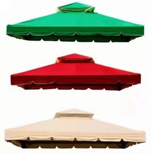 罗马蓬顶布防雨防晒遮阳顶布防紫外线雨棚布凉亭帐篷四柱帐篷顶布