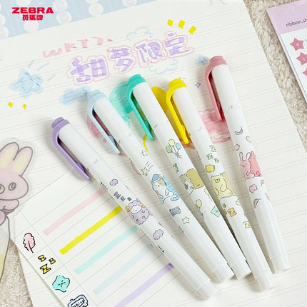 ZEBRA斑马荧光笔香味限定WKT7双头淡色系学生划重点做笔记记号笔