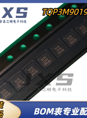TQP3M9019 全新原装正品 QFN-16  丝印9019  RF射频放大器 IC芯片