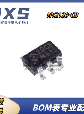 HY2120-CB全新原装正品SOT-23-6丝印20CB 双节锂电池保护管理芯片