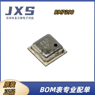 BMP390 全新原装正品 LGA-10 数字压力 高精度大气压强传感器芯片