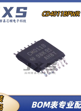 CD4011BPWR 全新原装正品 TSSOP-14 丝印CM011B 与非门逻辑门芯片