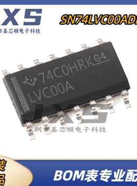 SN74LVC00ADR 全新原装正品 SOP-14  丝印 LVC00A 逻辑门 IC芯片