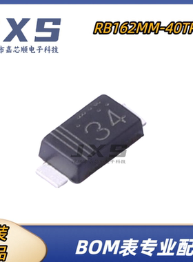 RB162MM-40TR 全新原装正品SOD-123FL 丝印34 40V/1A肖特基二极管