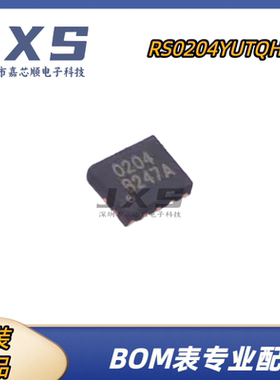RS0204YUTQH12 全新原装正品 QFN-12 丝印0204 转换器/电平移位器