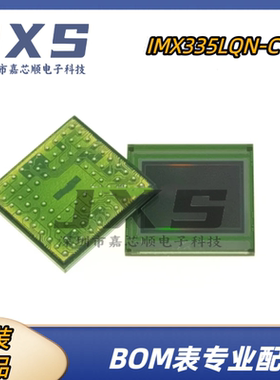 IMX335LQN-C 全新原装正品 PCLL SONY 安防图像传感器 CMOS芯片IC