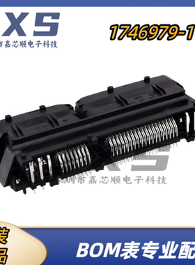1746979-1原装AMP ECU VCU 新能源电动汽车控制器连接器 121p板端