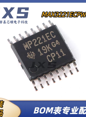MAX3221ECPWR 全新原装正品 TSSOP-16 丝印MP221EC RS-232收发器