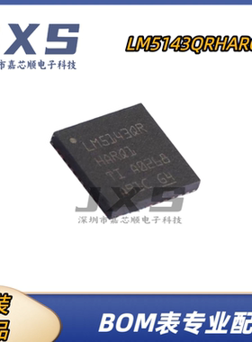 LM5143QRHARQ1 全新原装正品 VQFN-40 3.5V/65V 同步降压控制器