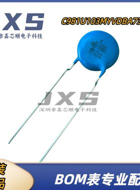 C981U103MYVDBA7317 全新 AC103M 400V 10nF ±20% X1,Y2安规电容