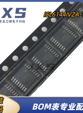 ISL6144IVZA-T 全新原装正品 TSSOP-16 丝印ISL6144IVZ MOS控制器